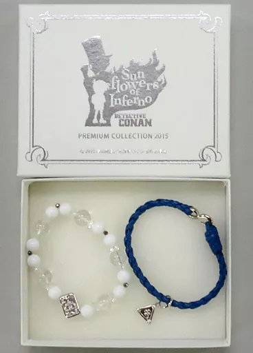 銀製品・指輪・アクセサリー(キャラクター)　怪盗キッドモデル 名探偵コナンvs怪盗キッド 限定版公式ブレスレット Sサイズ 「名探偵コナン」 2015年 劇場版最新作公開記念