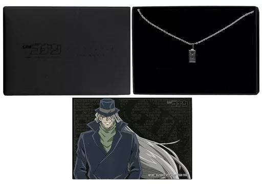 駿河屋 - 【買取】ジンモデル ブラックペンダント 「名探偵コナン