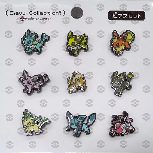 イーブイコレクション　ポケモンセンター限定　ドット絵ブイズ　ピアス 駿河屋 -<中古>EIEVUI DOT COLLECTION ピアスセット