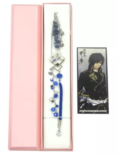 薄桜鬼　真改　斎藤一　モデル　ブレスレット　アクセサリー 斎藤一 モデル ブレスレットセット アクセサリー 薄桜鬼 真改 薄桜鬼