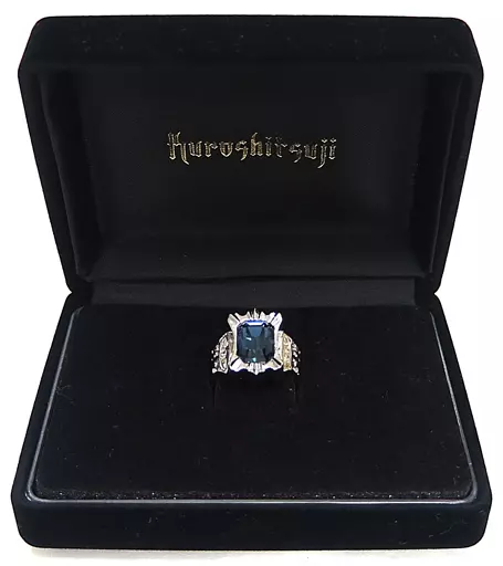 シエル・ファントムハイヴ ファントムリング 13号 「黒執事」 アニメイト限定