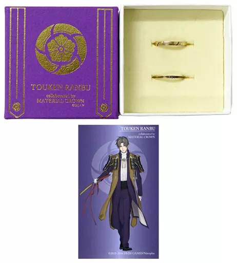 へし切長谷部 リング K10YGアイオライト 7号 MATERIAL CROWN 駿河屋 -<中古>へし切長谷部 イメージリング 7号 K10YG×アイオライト製
