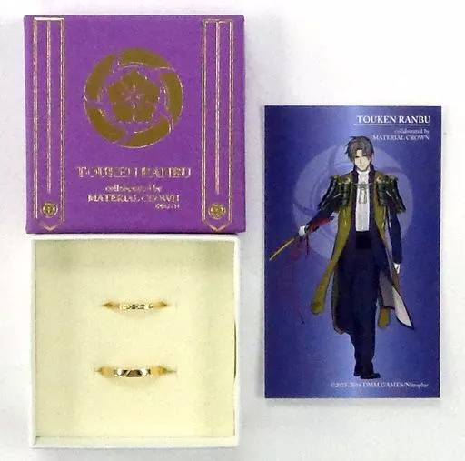 へし切長谷部 リング K10YGアイオライト 7号 MATERIAL CROWN 駿河屋 -<中古>へし切長谷部 イメージリング 7号 K10YG×アイオライト製