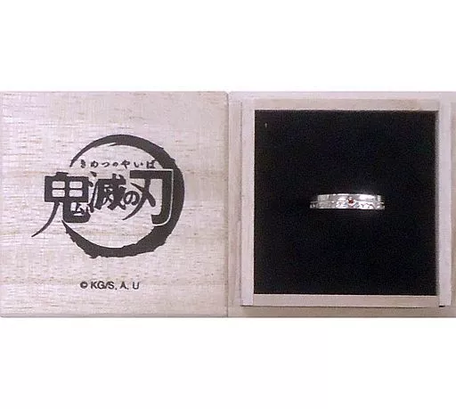 銀製品・指輪・アクセサリー(キャラクター)　煉獄杏寿郎 シルバーリング 15号 「鬼滅の刃×THE KISS」