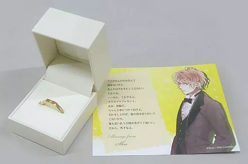 DIABOLIK LOVERS エテルノレシ　ビーラブドリング　逆巻シュウ DIABOLIK LOVERS エテルノレシ ビーラブドリング 逆巻シュウ