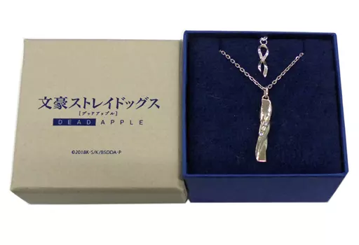 銀製品・指輪・アクセサリー(キャラクター)　太宰治モデル コラボジュエリーシルバーネックレス 「文豪ストレイドッグス DEAD APPLE×THE KISS」