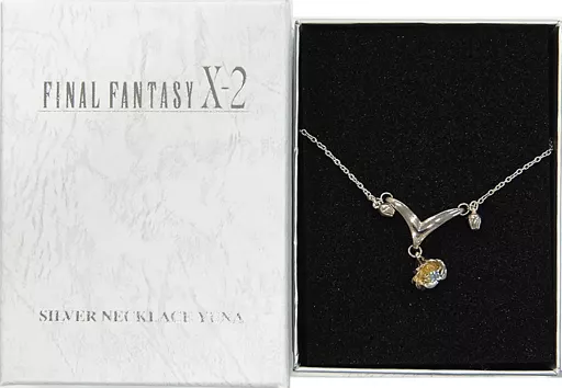 銀製品・指輪・アクセサリー(キャラクター)　ユウナ シルバーネックレス(再販版) 「ファイナルファンタジーX-2」