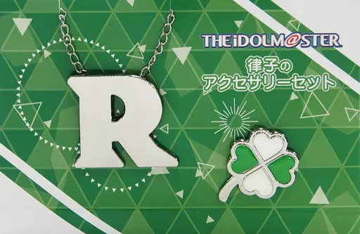 秋月律子 律子のアクセサリーセット 「THE IDOLM＠STER PRODUCER MEETING 2018 What is TOP!!!!!!!!!!!!!?」