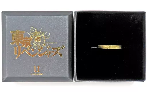 銀製品・指輪・アクセサリー(キャラクター)　東京卍會 佐野万次郎 リング(シルバー/イエローゴールドコーティング) 19.0号 「東京リベンジャーズ×U-TREASURE」