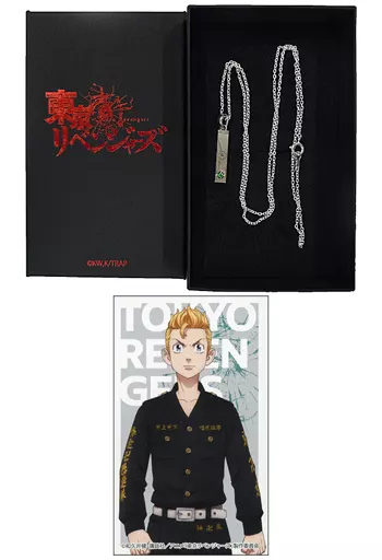 銀製品・指輪・アクセサリー(キャラクター)　花垣武道 モチーフペンダント チェーンサイズ50cm 「東京リベンジャーズ×ETERNO RECIT」