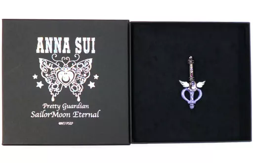 銀製品・指輪・アクセサリー(キャラクター)　ムーンカレイドスコープ ブローチ 「劇場版 美少女戦士セーラームーンEternal×ANNA SUI」