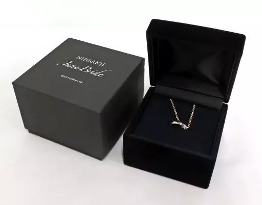 白雪巴 リングネックレス 9号 「バーチャルYouTuber にじさんじ ジューンブライドグッズ2020」 受注生産限定