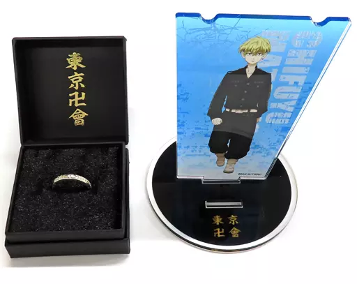 銀製品・指輪・アクセサリー(キャラクター)　松野千冬 シルバーリング 15号 「東京リベンジャーズ」