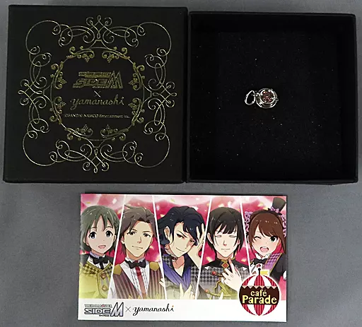 Cafe Parade 甲州ジュエリーペンダントトップ 「アイドルマスター SideM×yamanashi(山梨)」