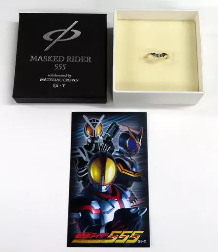 銀製品・指輪・アクセサリー(キャラクター)　ウルフオルフェノク イメージリング 9号 「仮面ライダー555×MATERIAL CROWN」