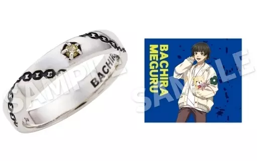 ブルーロック 蜂楽廻 VoiceON Ring 11号 駿河屋 -<新品/中古>蜂楽廻 イメージリング 11号 「ブルーロック