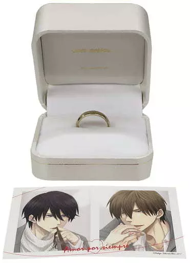 mi tesoro ピンキーリング 9号 「抱かれたい男1位に脅されています。」