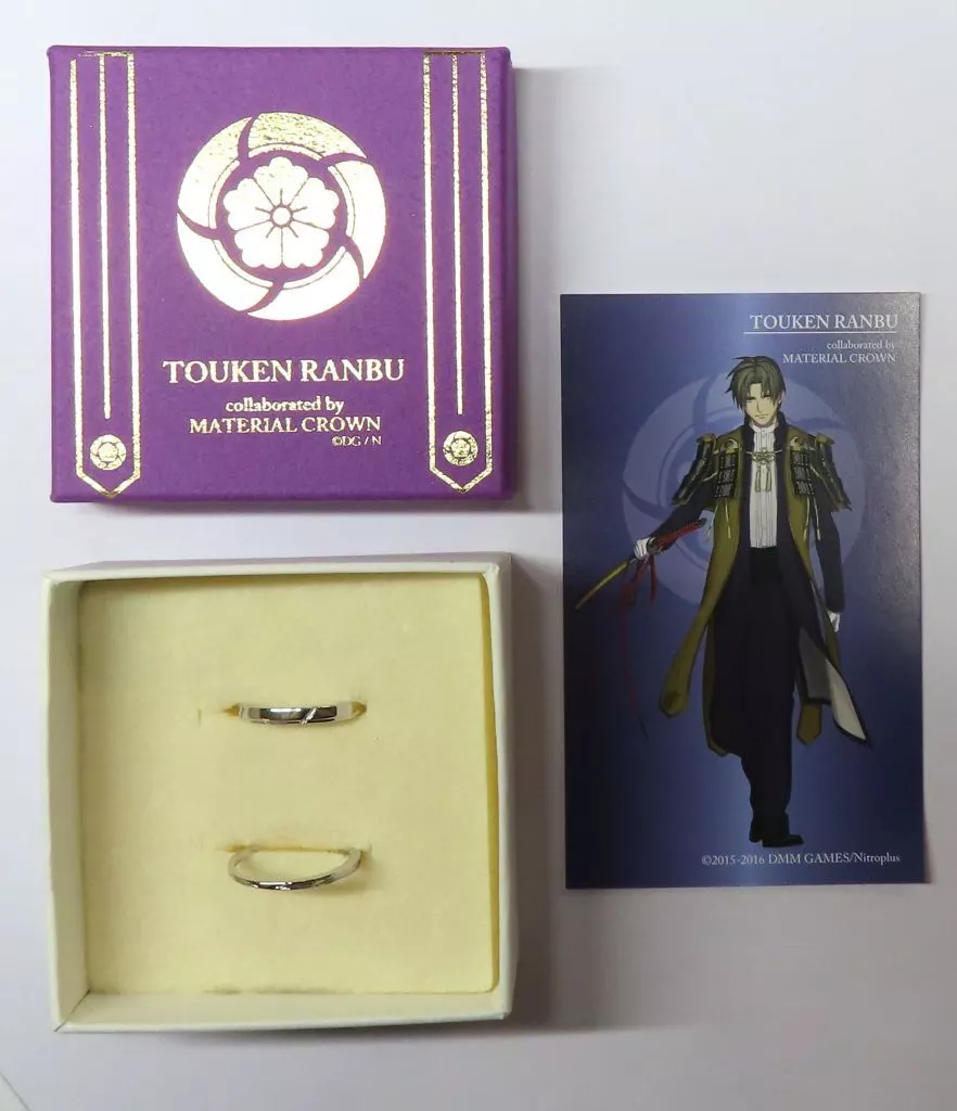 刀剣乱舞 MATERIAL CROWN へし切長谷部 イメージリング 指輪 7号 刀剣