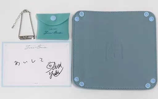 銀製品・指輪・アクセサリー　夕陽リリ ライバーイメージブレスレットセット 「バーチャルYouTuber にじさんじ ジューンブライド2023」