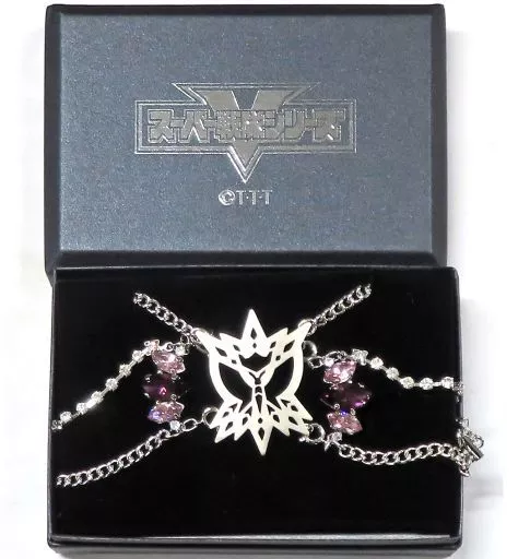 リタ・カニスカ ブレスレット 「王様戦隊キングオージャー」