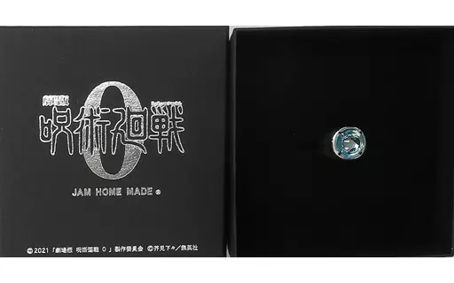 五条悟 リング 7号 「JAM HOME MADE×アニメーション 呪術廻戦展 劇場版