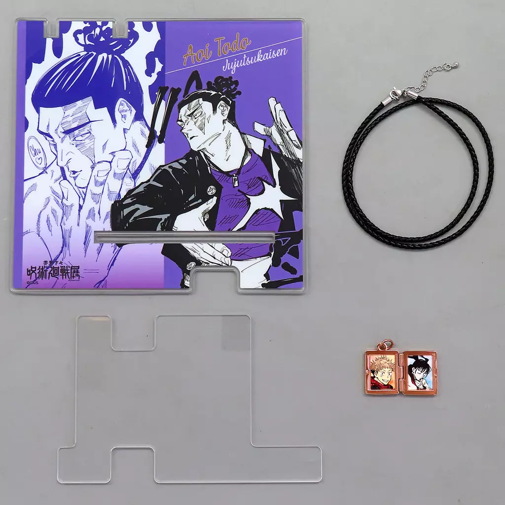 駿河屋 -<中古>東堂葵＆虎杖悠仁＆高田ちゃん 東堂のペンダント