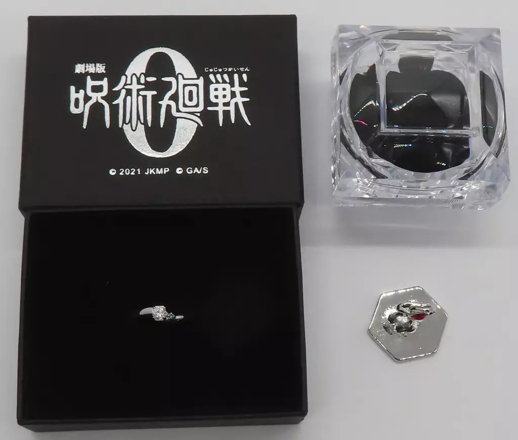 五条悟 イヤカフリング 「劇場版 呪術廻戦 0」