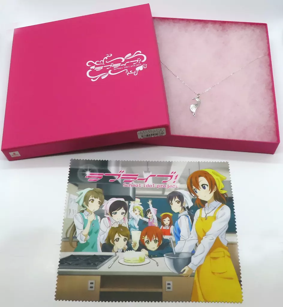 東條希 ラブペアペンダント ウィングハート 「ラブライブ!」