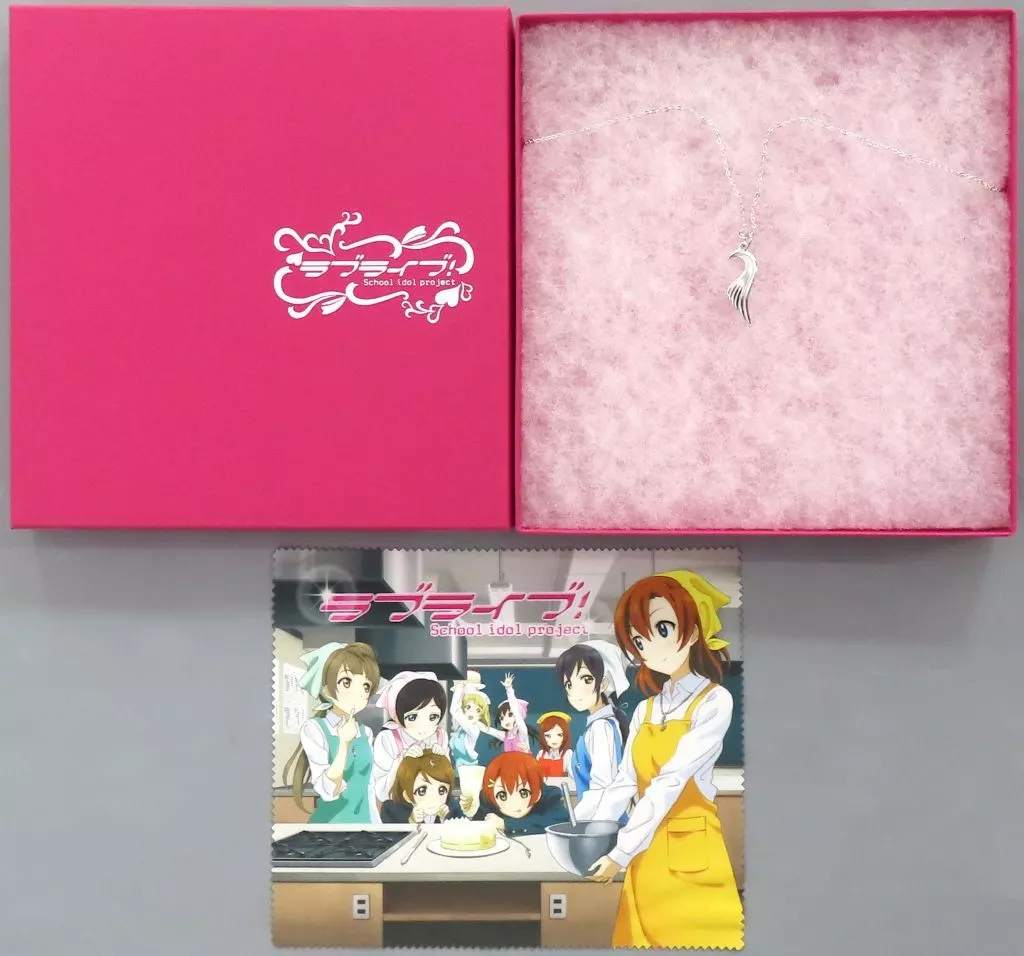 矢澤にこ ラブペアペンダント ウィングハート 「ラブライブ!」