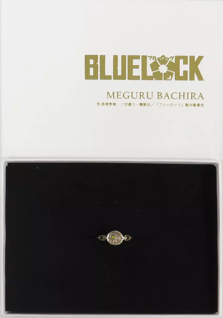 蜂楽廻 VoiceON Ring(リング) Mサイズ 「ブルーロック」 テレビ朝日限定