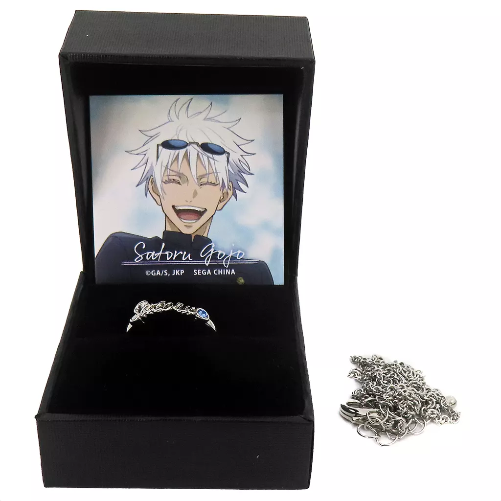 呪術廻戦 五条悟 セガラッキーくじ 懐玉・玉折 リングネックレス A B 2点 セガ ラッキーくじ 呪術廻戦 懐玉・玉折 五条悟 B賞1リングネックレス