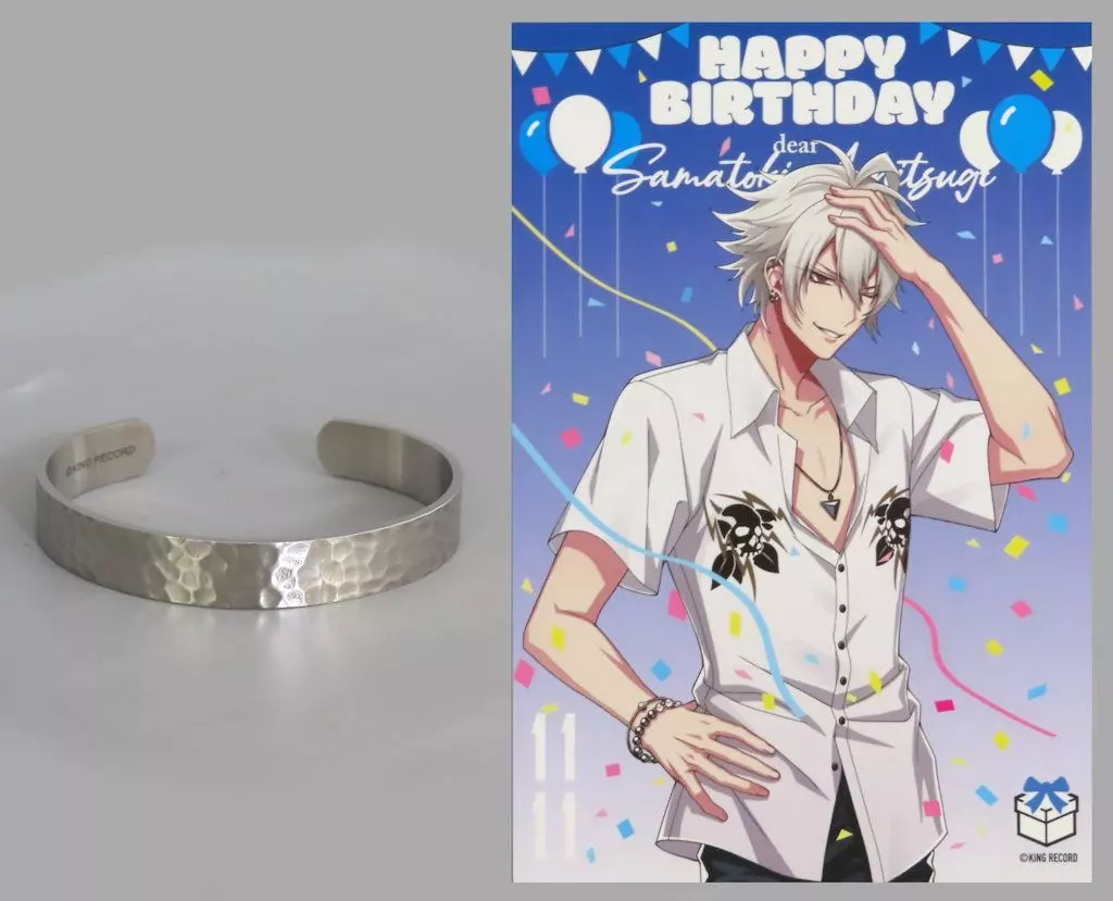 碧棺左馬刻 2025年バースデー バングル 駿河屋 -<中古>碧棺左馬刻 バースデー(2025) バングル 「ヒプノシス