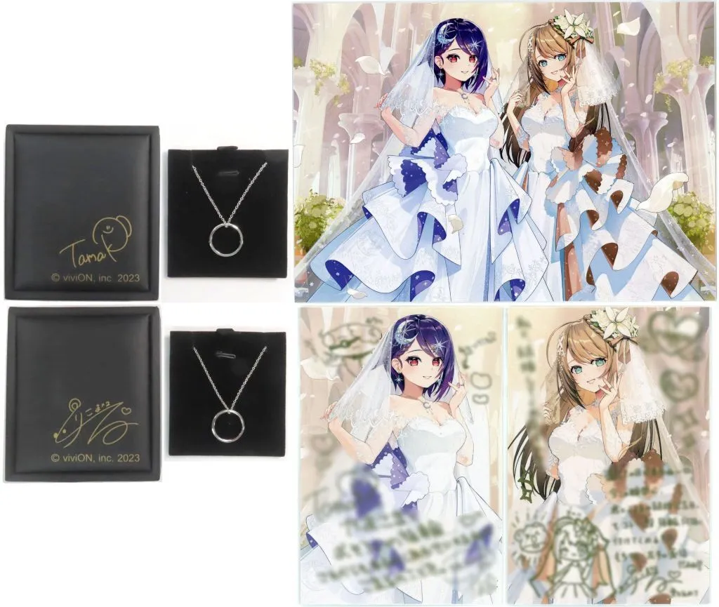 音霊魂子&栗駒こまる 魂子とこまると結婚できると思うなよリングセット 「バーチャルYouTuber あおぎり高校 音霊魂子&栗駒こまる エイプリルフールグッズ2026」