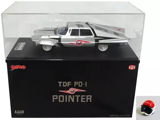 1/18 TDF PO-1 ポインター(シルバー) 「ウルトラセブン」 [AM18002]