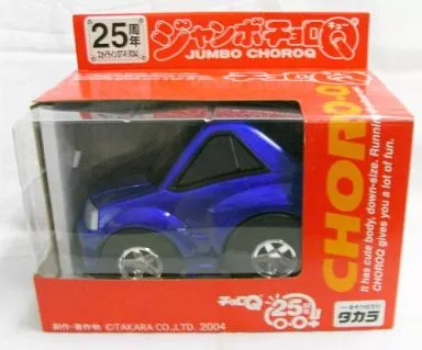 ジャンボチョロQ スカイラインGT-R(R34) メタリックブルー チョロQ25周年記念モデル(箱・ジャケット・ケース不備(中))