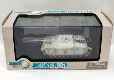 ミニカー　1/72 JAGDPANZER IV L/70 LATE PRODUCTION Hungary 1945 -IV号駆逐戦車 L/70 後期生産型 ハンガリー 1945年- [60261]