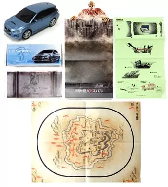 スバル レヴォーグ(ブルー) EyeSight ぶつからない!? 「進撃の巨人×スバル」 “超大型”キャンペーン品（付属品欠品：進撃地図コースマット欠品）