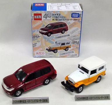 トミカ トイズドリームプロジェクト トヨタ ランドクルーザー 2台セット Amazon | ▽TOMY トミカ【ジャスコ】＜二世代トミカ＞第3弾