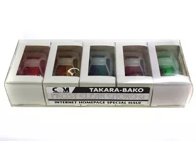 チョロQ フロストクリアチョロQ(5台セット) インターネットオリジナル TAKARA-BAKO限定