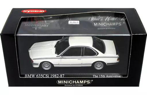 駿河屋 -<中古>1/43 BMW 635CSi 1982-87(ホワイト) 京商ミニカー15周年