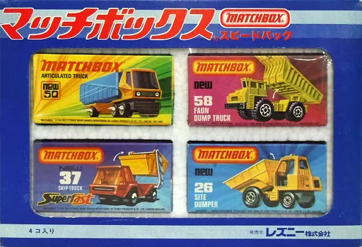 【希少品‼︎】マッチボックス　スピードパック　4コ入り マッチボックス JHB37 マテル80周年 4パック マテル｜Mattel 通販
