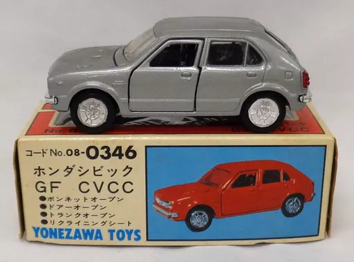 駿河屋 -<中古>1/40 ホンダ シビック GF CVCC(シルバー) 「ダイヤ