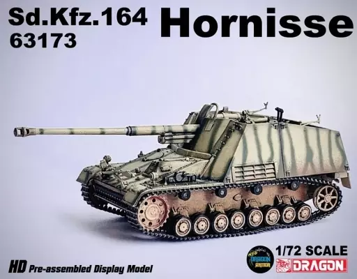 ミニカー　1/72 WW.II ドイツ軍 Sd.Kfz.164ホルニッセ 完成品 「ネオドラゴンアーマーシリーズ」 [DRR63173]