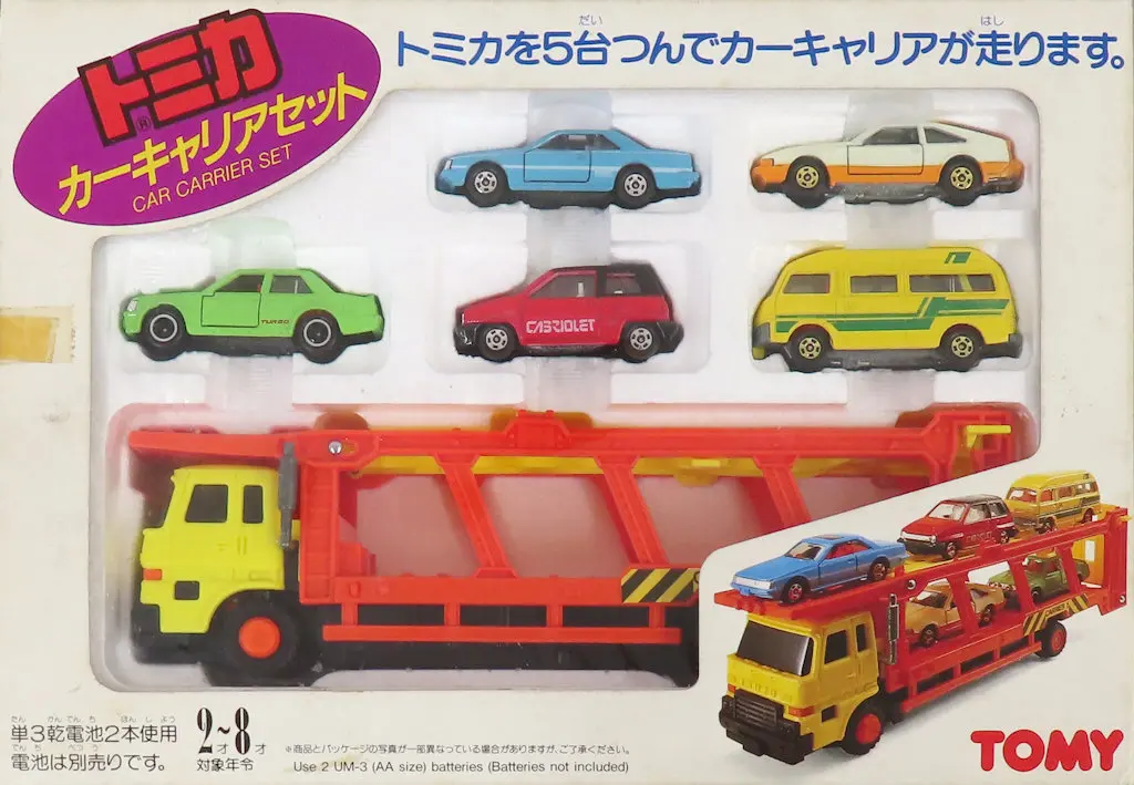 カーキャリアセット(6台セット) 「トミカ」