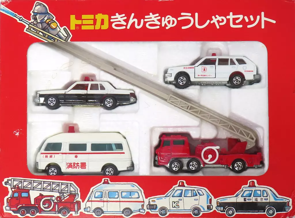 ミニカー　きんきゅうしゃセット(4台セット) 「トミカ」