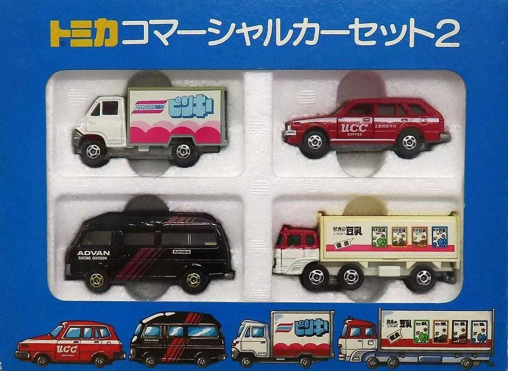 コマーシャルカーセット2(4台セット) 「トミカ」(カントリーに傷、キャラバンにシール貼付け済み、ヤケ有り)