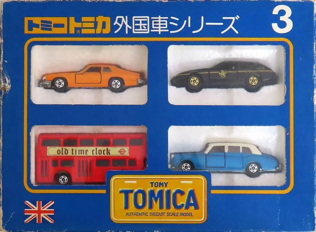 外国車シリーズ3 セット(4台セット) 「トミカ」(破損品：ロールスロイス・ファンタムVIにキズ有り)