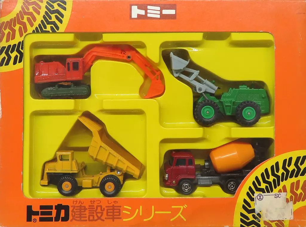 建設車シリーズ セット(4台セット) 「トミカ」(破損品：全車両にヤケ有り)