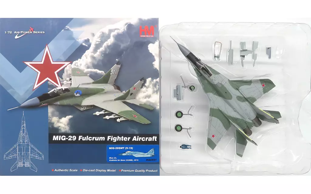 ミニカー　1/72 MiG-29SMT(9.19) ファルクラム”ロシア航空宇宙軍 クビンカ基地” [HA6551]