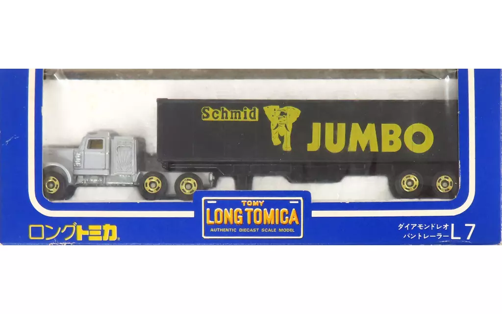 1/110 ダイアモンドレオ バントレーラー Schmid JUMBO(シルバー×ブラック) 「ロングトミカ L7」